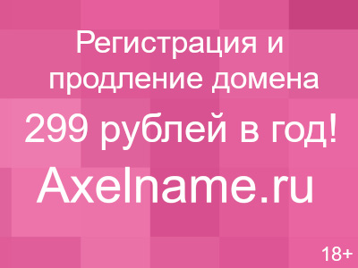 Металлизация отверстий печатной платы без применения химических реактивов