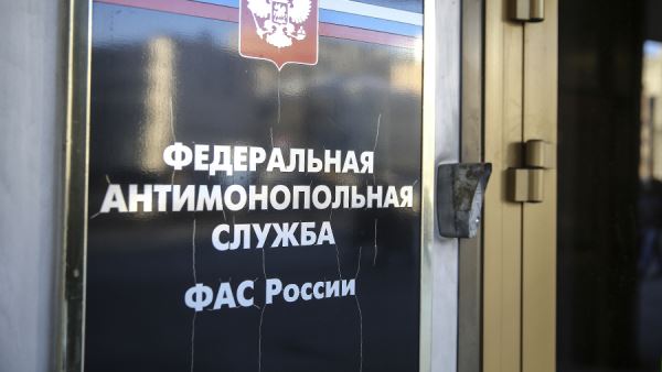 ФАС возбудила дело в отношении Совкомбанка из-за нарушений в рекламе вклада