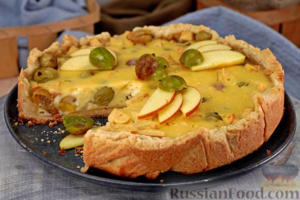 Тарт с крыжовником и яблоками в сметанно-яичной заливке